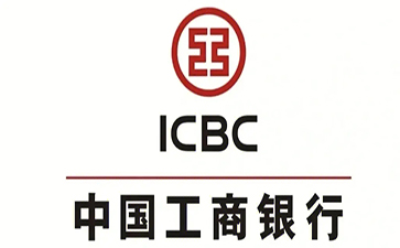 扶风工商银行小微抵押贷申请条件